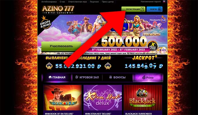 Azino777 выплаты azino777top